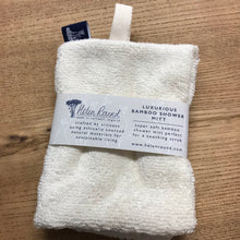 Load image into Gallery viewer, Zero Waste Shop in Much Wenlock, Zero Waste Shop in Shropshire, Plastic Free Shop in Much Wenlock, Plastic Free Shop in Shropshire, Zero Waste Shop, Zero Waste Home, Zero Waste Products, Zero Waste Packaging, Zero Waste Living, Zero Waste Plastic, Zero Waste Shopping, Zero Waste Shopping Online, Zero Waste Online, Zero Waste Life, A Zero Waste Life, Zero Packaging, Zero Plastic, No Waste, No Waste Shop, No Waste Store, No Waste Compost, No Plastic Shop, Less Waste,